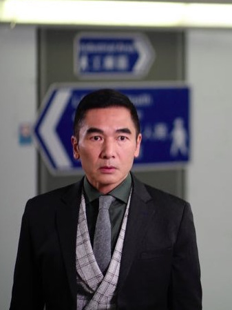 一级指控雷有辉