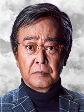 无人生还磐村兵库