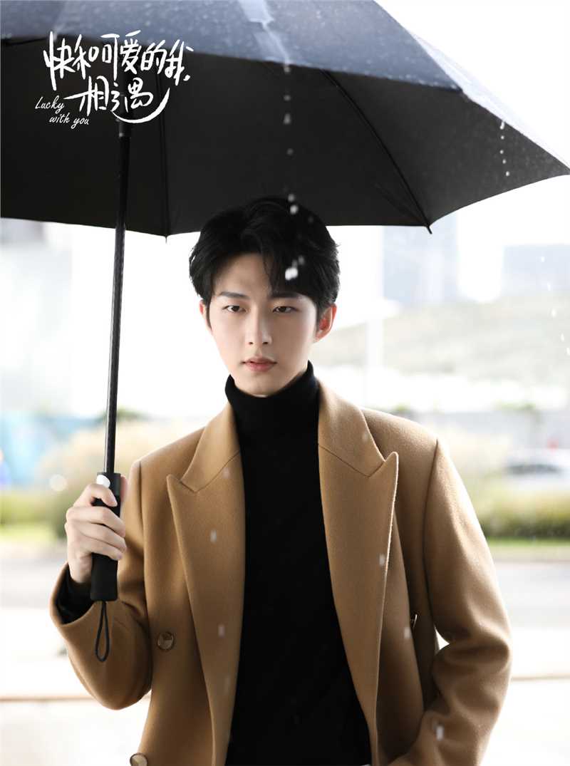 暖暖遇见你顾一辰