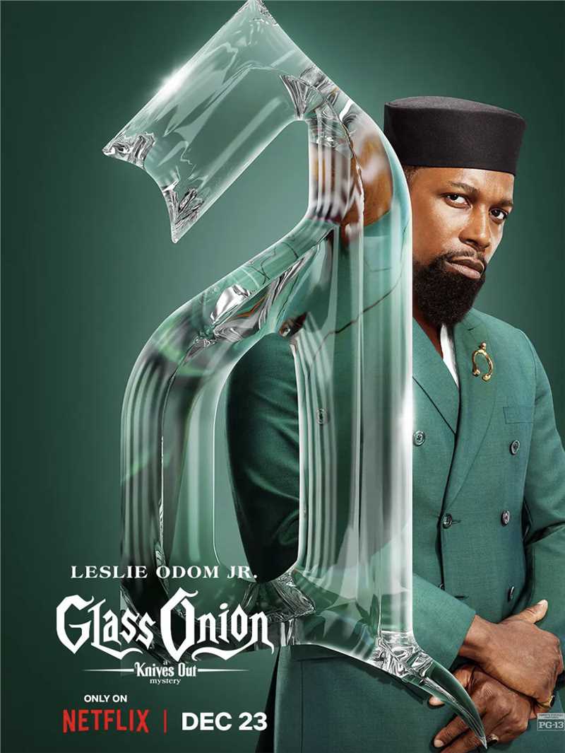 利刃出鞘2莱昂内尔·图桑