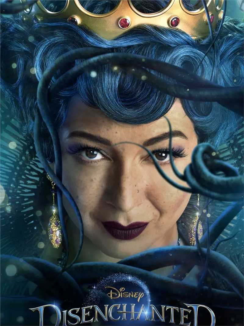 魔法奇缘2:解除魔法玛尔维娜·梦露