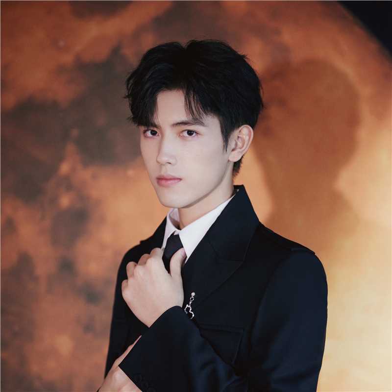 倒数说爱你谷雨轩