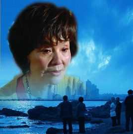 家事往事身边事