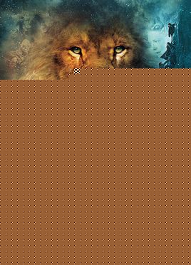 纳尼亚传奇：狮子、女巫和魔衣柜