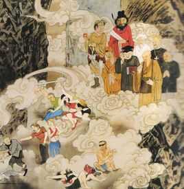 举头三尺有神明基本信息