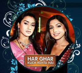 家家有本难念的经