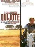 堂吉诃德