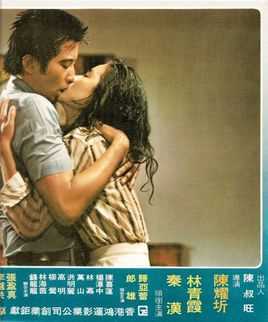 无情荒地有情天