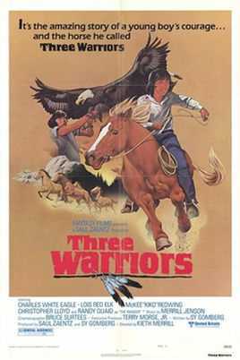 三剑客基本信息