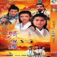 保镖之情人保镖