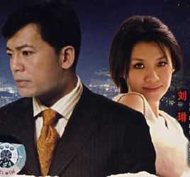 给我一支烟3今夜无眠