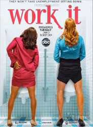 变装求职记第一季