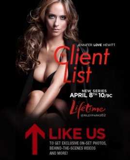 客户名单第一季