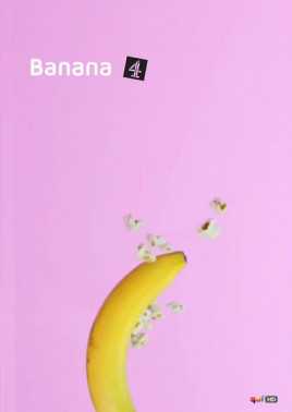 香蕉第一季