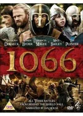 1066中土大战