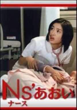 护士小葵