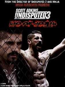 终极斗士3：赎罪