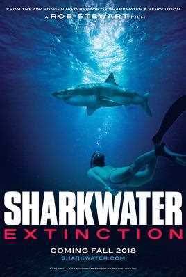 鲨鱼海洋：灭绝