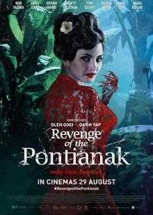 庞蒂雅娜的复仇