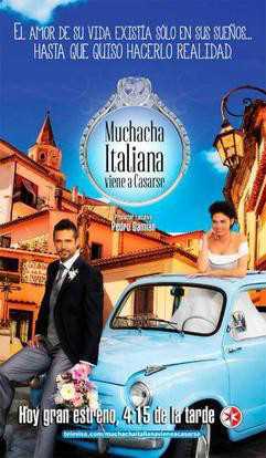 来自意大利的新娘