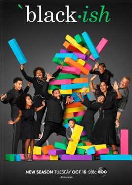 喜新不厌旧第五季