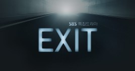 EXIT