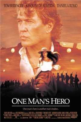 孤胆英雄(美国版)