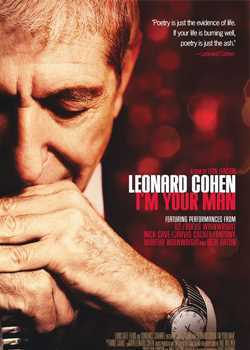 莱奥纳德·科恩