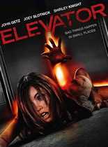 电梯惊魂(美版)