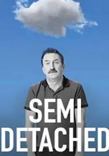 半独立屋第一季