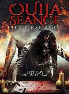 占卜恶灵：最后的游戏