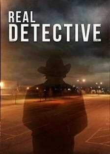 真正的侦探1-2季