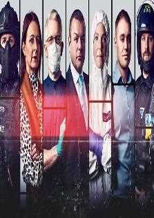 谋杀调查实录第一季