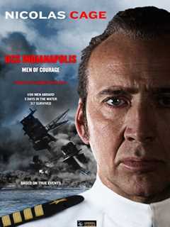 印第安纳波利斯号勇者无惧