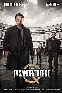 悬案密码2：野鸡杀手