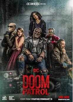 末日巡逻队第一季