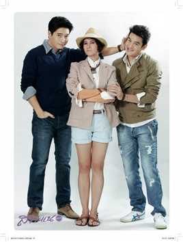 我亲爱的丈母娘