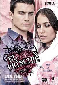 普林西佩第一季