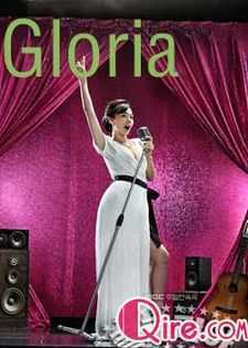 荣耀之歌Gloria