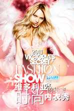 2012维多利亚的秘密..