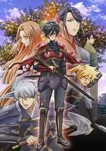 蝴蝶绮 ～年轻的信长～