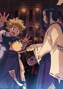 魔法律事务所第二季