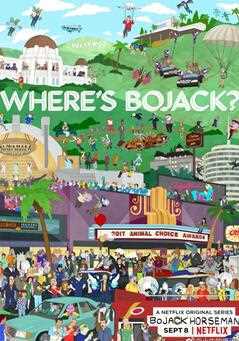 马男波杰克第四季