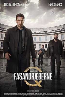 悬案密码2：野鸡杀手