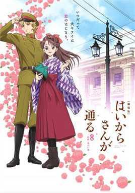 窈窕淑女前篇：红绪，花..