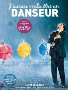 我希望成为舞蹈家