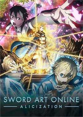 刀剑神域 Alicization War of Underworld