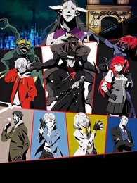 BEM新妖怪人间贝姆