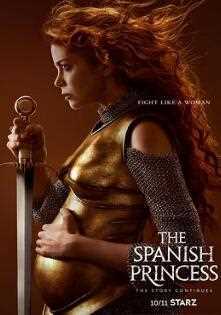 西班牙公主第二季