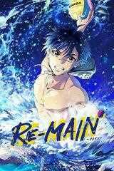 RE-MAIN